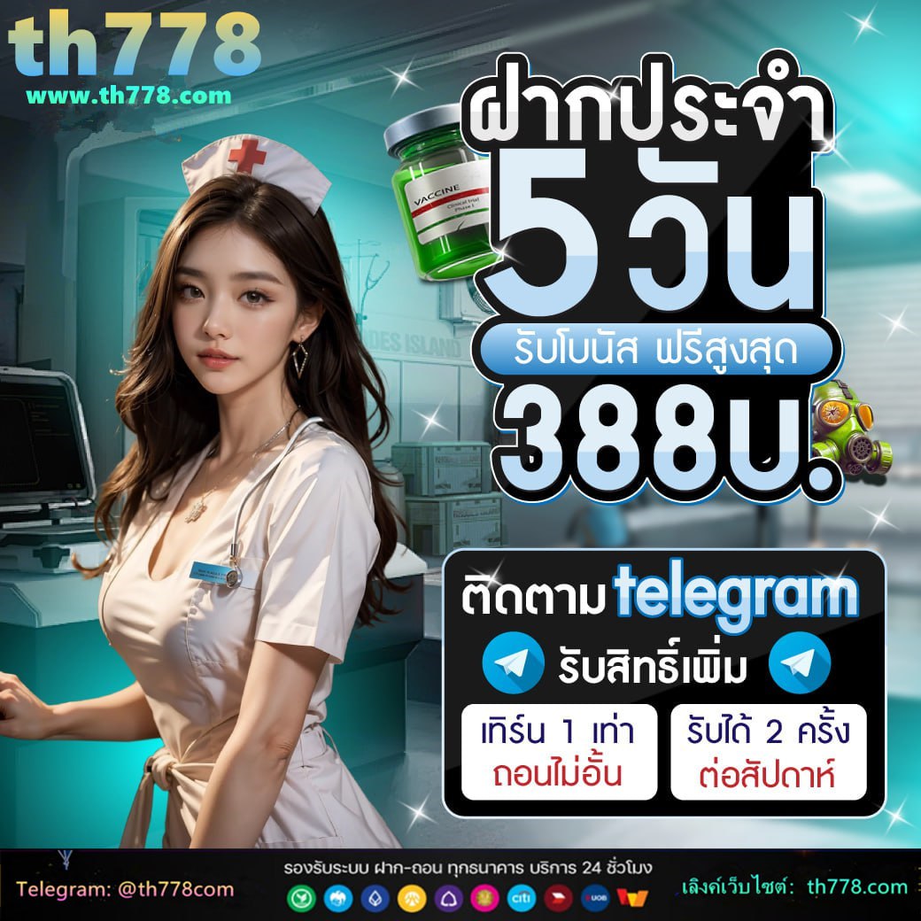 ศูนย์ นิ ส สัน ลาดพร้าว