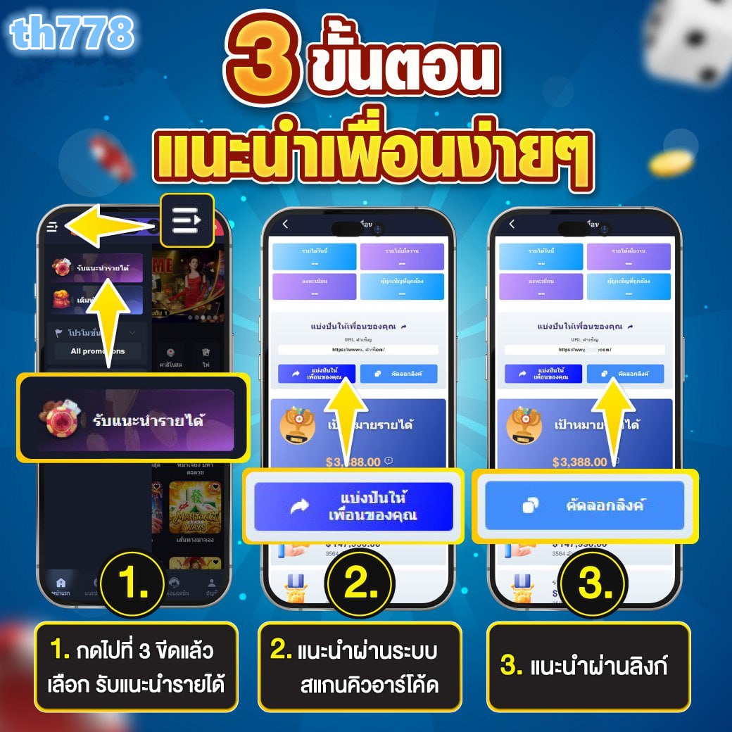 สมัคร sbobet มือถือ