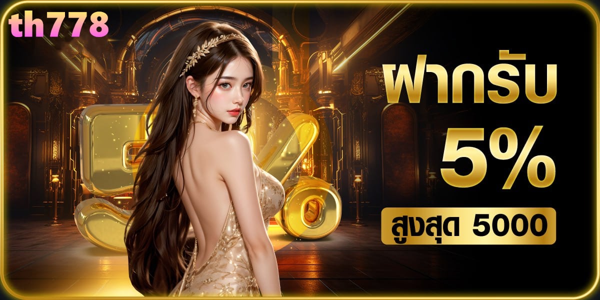 riches666pg เข้าสู่ระบบ ล่าสุด